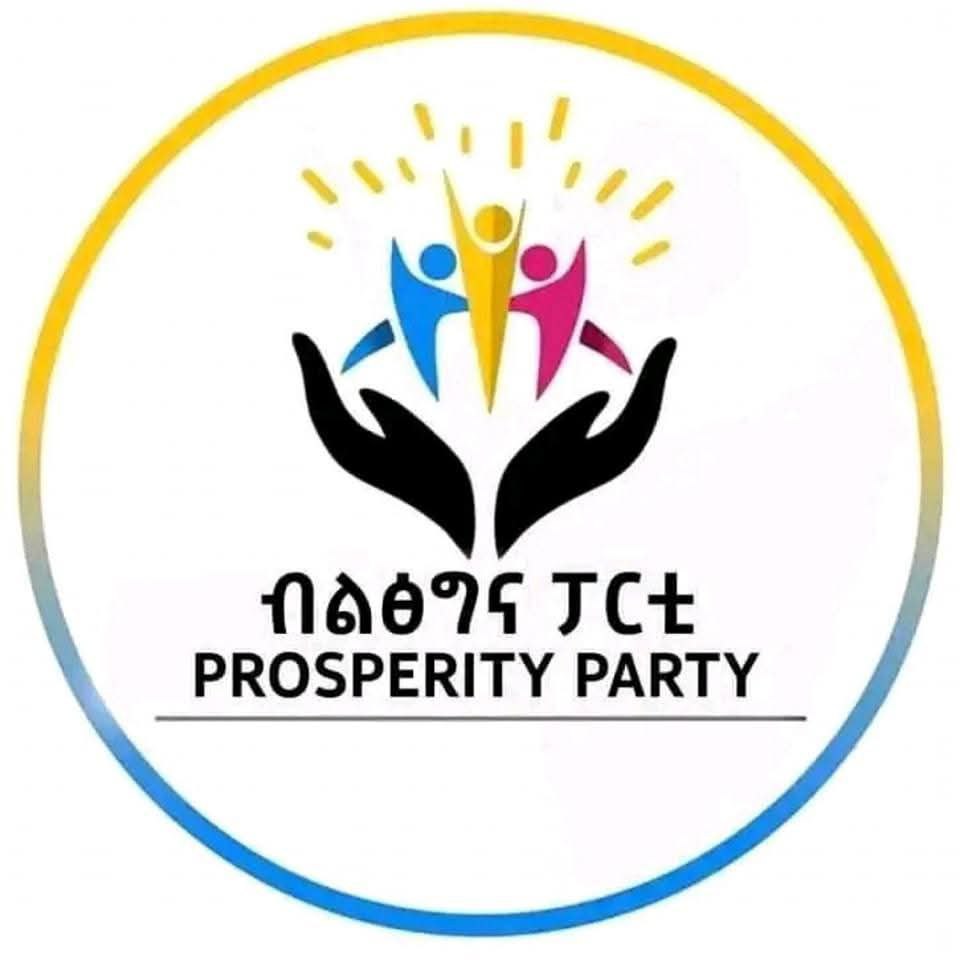 Central Ethiopia Prosperity Party
